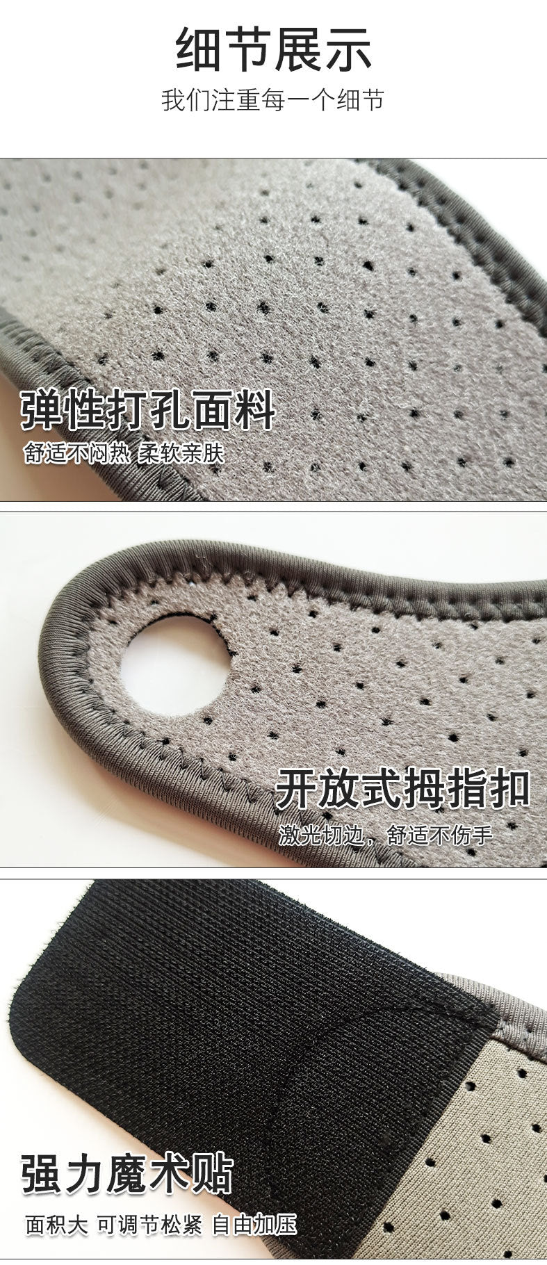 Sports Bandage Wrist Brace Sprain Strain